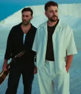 Portada del single Planeta Azul de Los Caños